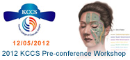 The International Lipoplasty Workshop of KCCS<br />Pre-conference Workshop