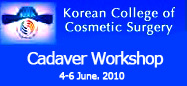 Korean College of Cosmetic Surgery