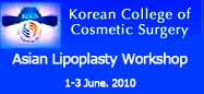 Korean College of Cosmetic Surgery